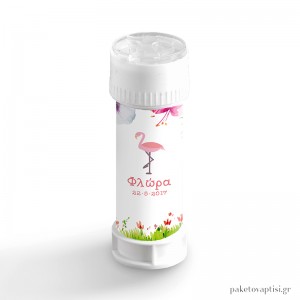 Σαπουνόφουσκα Flamingo/Φλαμίνγκο