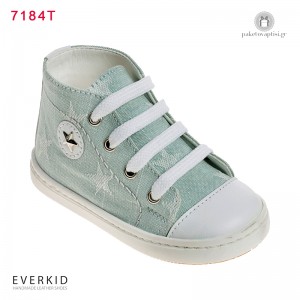 Βεραμάν Μποτάκι Sneakers με Αστεράκια Everkid 7184T
