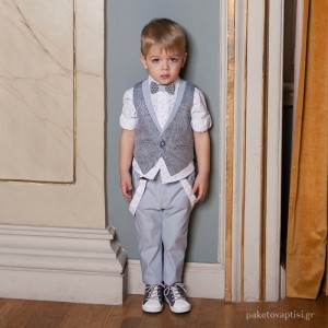 Βαπτιστικό Κοστούμι για Αγόρια Dolce Bambini 3001
