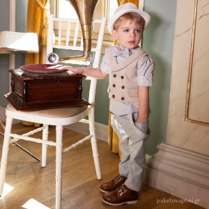 Βαπτιστικό Κοστούμι για Αγόρια Dolce Bambini 3041